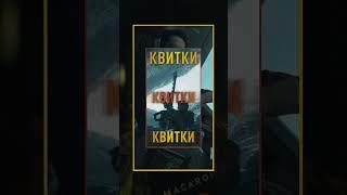 #Мікі17 з 6 березня в усіх кінотеатрах та IMAX