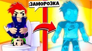 СТАЛ АДМИНОМ в ROBLOX и ЗАТРОЛЛИЛ ВСЕХ!