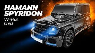 ТЮНИНГ HAMANN SPYRIDON G63