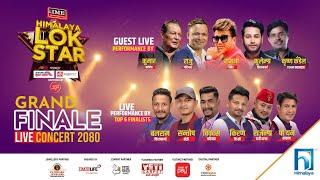 LIVE || Himalaya Lok Star || GRAND FINALE LIVE CONCERT || EPISODE 30