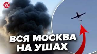 ️ЧП в Москве! Мегавзрывы разрывают аэропорты. В Кремле ХАОС. РЕАКЦИЯ СОБЯНИНА