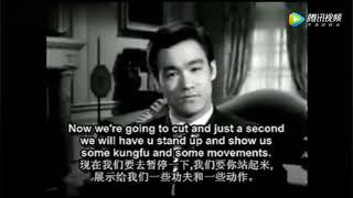 李小龙好莱坞面试时的珍贵视频，展示功夫时生猛的吓得人连连躲闪