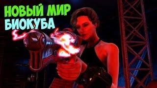 Fallout 4 ОГРОМНЫЙ НОВЫЙ МИР►МОД #2 (Просьба Ксандера)