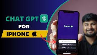 Chat GPT for iPhone | How to download and install chat gpt on iphone | HIndi