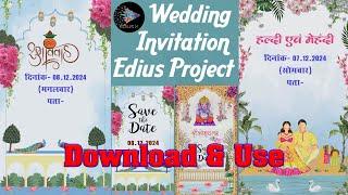 VERTICAL WEDDING INVITATION 2024 PROJECT FOR EDIUS 7/8/9/X II FREE DOWNLOAD II #invitation #wedding