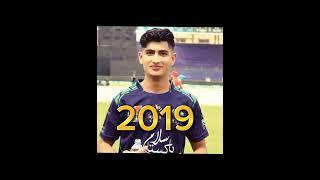 Naseem Shah️#cricket #pakistan #games Like and Subscribe for more videos