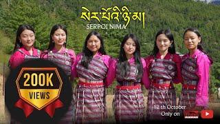 SERPOI NIMA | Bhutanese Latest Boedra Dance |Tshering Yangdon & Friends