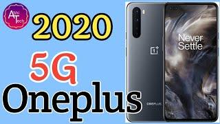 New Oneplus 5G Mobile Phone | Full Review and Specs | Abhi Tech |