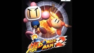 Bomberman 64: The Second Attack - Lost Planet Alcatraz