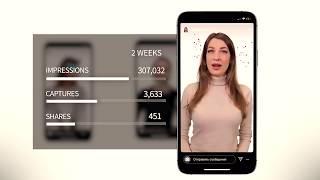 Facebook & Instagram AR filters for business — improve brand awareness using augmented reality masks