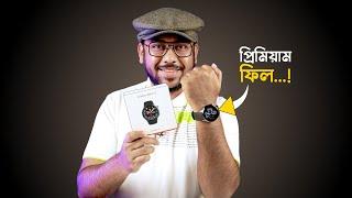 OnePlus Watch 2 - প্রিমিয়াম Feel কিন্তু দেয়!