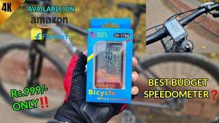 Best Budget Speedometer For Bicycle‼️Sunding SD-576A!! Rs.999/- Only [ 4K QUALITY ]