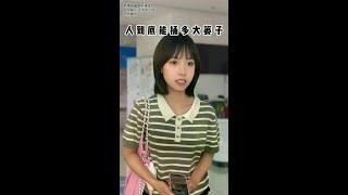 我还能复活吗？？ #剧情反转#悲伤 #死亡登记