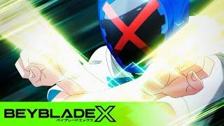 BEYBLADE X: Welcome to the X