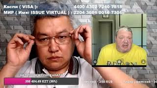 "Америка прежде всего!!!"