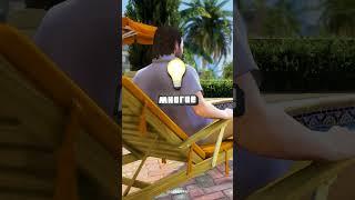  ОТСЫЛКА в GTA 5 на фильм КОТОРУЮ ВЫ МОГЛИ УПУСТИТЬ #shorts