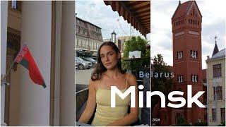  MINSK | TRAVEL VLOG | BELARUS | ШОПИНГ | ДОСТОПРИМЕЧАТЕЛЬНОСТИ