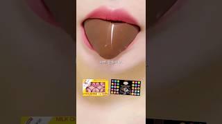 이 초코마시멜로우 어때?? ASMR Chocolate Eating Sound #shorts