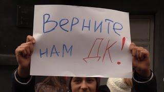 В Славянске вокруг ДК страсти кипят