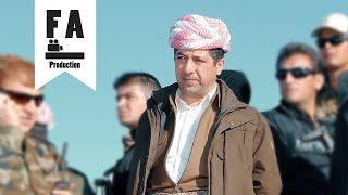 Nikar Kamil - Bra Gawra Masrour Barzani (Official Video)