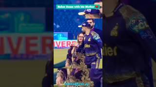 Babar Azam with His Mother in Stadium #babarazam #mother #shortsvideo #shortvideo