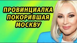 "Акула" шоу-бизнеса: Кто такая Лера Кудрявцева и живет ли сейчас с Игорем Макаровым?