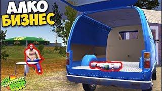 Как ВЫЖИТЬ БЕЗ ДЕНЕГ? - My Summer Car