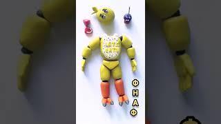 Фнаф - Чика / фнаф 1 / Лепка аниматроника #shorts
