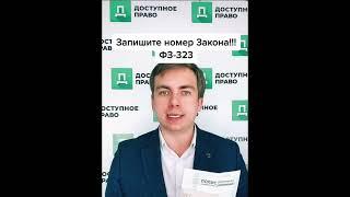 Может кому пригодится...