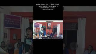 samne ye kaun aaya - kishore kumar - SUNG BY CHARLES VAZ