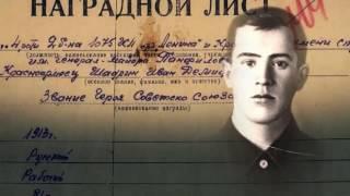 Шадрин