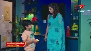 Paluke Bangaramayena - Promo | 11th Dec 2024 | Star Maa Serials | Mon-Sat at 1.30 pm | Star Maa