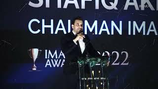 Learn Wealth Management from Mr. Shafiq Akbar - Chairman of IMARAT Group of Companies.