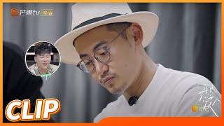 魏巍冷战拒绝和解！佟晨洁怒斥KK像小姑娘！《再见爱人》See You Again EP9丨MangoTV