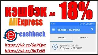 Цифровой осциллограф на  на  aliexpress