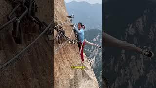 中国九大名山排名！你征服过几座？ #旅行推荐官  #中国旅行 #中国旅行 #旅游