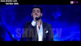 Արենա Live/Arena Live/Hayk Hunanyan-Էլ չեմ գտնի