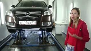 Opel Insignia 2009 | Подержанные автомобили