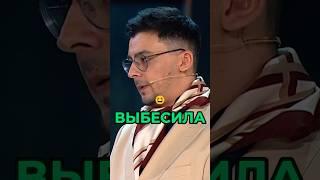 Валю Карнавал НЕНАВИДЯТ российские звезды и певцы Часть 2 #карнавал #долина #шура #харламов #звезды