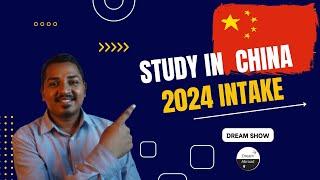 Study in China ।। 2024 intake