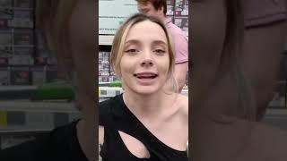 Уф фасолька больше не носит