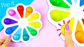 Антистресс Pop it игрушка Пупырка своими руками | Как сделать Поп ит | Diy Pop it fidget toy