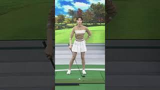골프 스윙! 오른팔과 왼팔 사용법