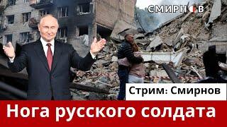 Тихановский на свободе, Лукашенко отпустил 14 политзеков, путинский экономический форум