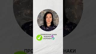 Каждый ли может стать астрологом?