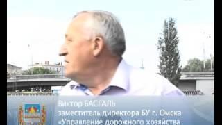 Ко Дню города в Омске откроется Набережная Оми