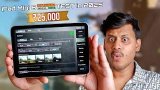 iPad Mini 6 BGMI Test in 2025- A15 Crazy Performance!