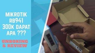 Mikrotik RB 941 Murah Bukan Murahan Cocok Untuk Pemula - Review