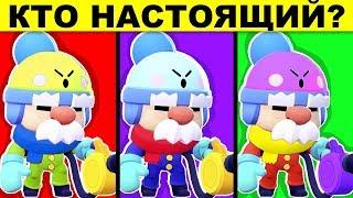 ГОЛОВОЛОМКИ НА ХИТРОСТЬ, КОТОРЫЕ ПРОКАЧАЮТ ТВОЙ МОЗГ В BRAWL STARS