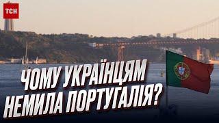  Украинцы массово покинут Португалию! ПОЧЕМУ?